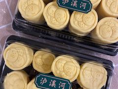 -泸溪河桃酥(秦淮夫子庙一店)