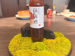 -高佳庄·舟山海鲜(海景旗舰店)