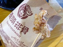 -阿生哥螺蛳粉(永安街店)