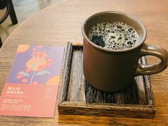 -Again Coffee Roaster(香蜜湖店)