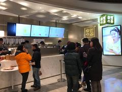 -奈雪的茶(市百一店)