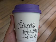 -Moses写字咖啡