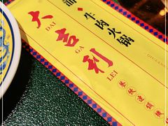 -大吉利·潮汕鲜牛肉火锅(河西店)