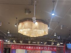-金鼎轩(方庄天坛店)