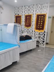 点击看大图 -苗院长皮肤管理中心