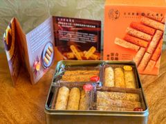 -皇玥(尖沙咀店)