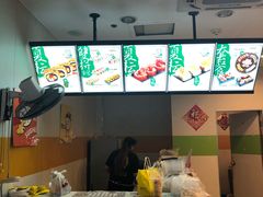-N多寿司(惠山万达店)