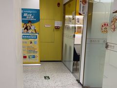 -德伦口腔(海珠总院)