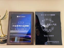 -Yestar艺星医疗美容医院