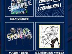 -幸福蓝海国际影城(崇安寺T12店)