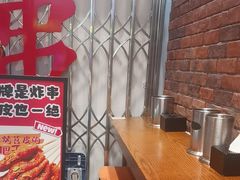 -乐乐姐超级土豆(荟聚店)