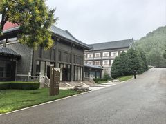 -北京宽沟会议中心