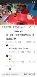 -哈姆雷斯(王府井百货大楼店)