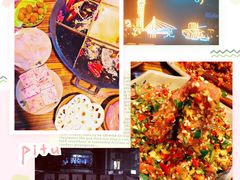 -独雅老火锅(原宏声巷店)