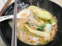 -汆悦麻辣烫·麻辣拌(皇寺店)