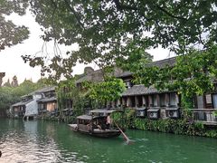 -乌镇西栅景区