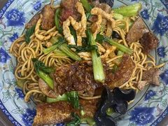 -一家人面馆(三条巷店)