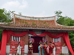 -武汉园博园(武汉自然博物馆)