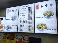 -刘信牛羊肉泡馍小炒(回民街店)