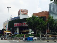 -麦当劳(百联西郊购物中心店)
