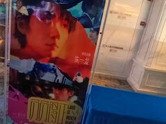 -星轶STARX影城(星沙吾悦广场STARX店)