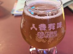 -牛啤堂精酿啤酒餐吧(五棵松华熙店)