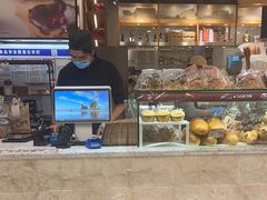 -PAPER STONE BAKERY(天环店)