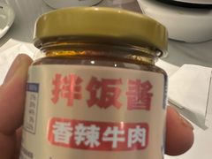 -兰湘子·湘菜小炒(南京江宁万达店)