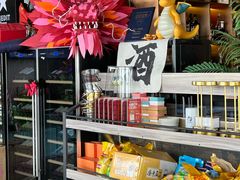 -顽啤熊·酒客酒馆(苏城夜景必选店)