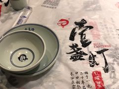 -壹盏灯(惠农店)