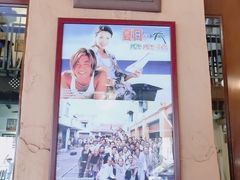 -地理学家咖啡馆