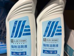 -ALDI奥乐齐超市(凯德虹口店)