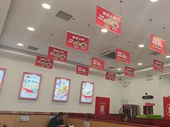 -吉祥馄饨(牡丹园店)