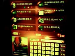 -星乐汇量贩式KTV(中冶祥腾城市广场店)