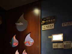 -跨越足界Spa足道(潍坊店)