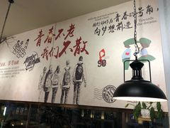 大堂-金陵暴走小龙虾·迷踪蟹(凯德MALL店)