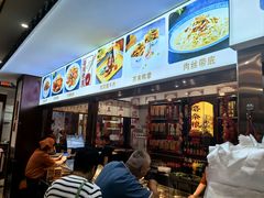 -葛记焖饼(伏牛路店)