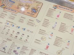 -DQ·蛋糕·冰淇淋(通州万达店)
