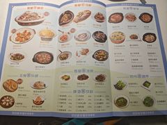 -围龙屋客家食府(福田店)