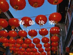 -古文化街旅游区