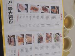 -聚味瞿记·龙虾堂(望城店)