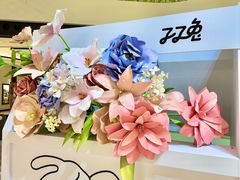 -合景·悠方(成都店)