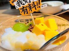 -太二酸菜鱼(石家庄万象城店)