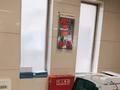 -中国工商银行(北京紫竹桥支行)