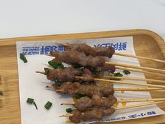 -粉小主·贵州酸汤牛肉粉(南京仙林金鹰店)