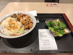 -永和大王(广渠店)