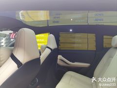-跃通XPEL超级旗舰店(浦东店)