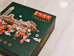 -悦得闲广式茶楼点心(石厦时代广场店)