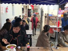 -小河无名面馆