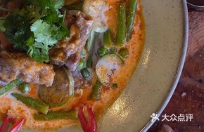 Thai Red Curry